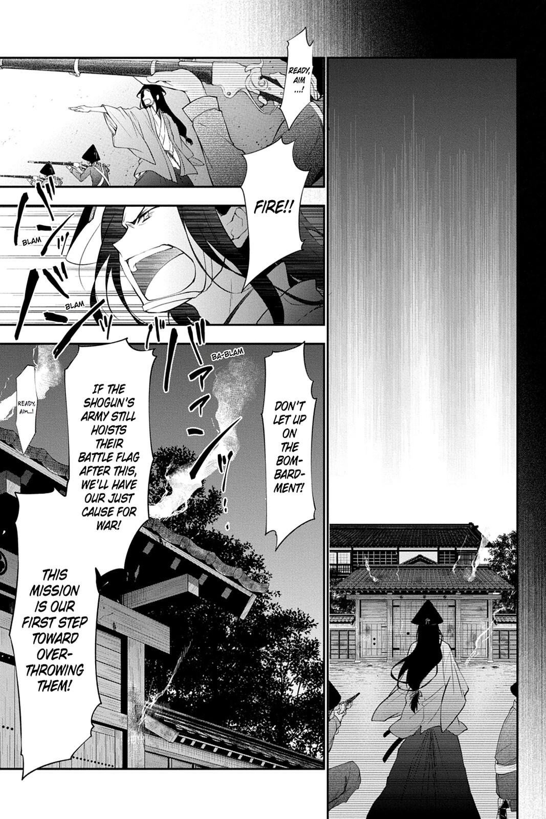 Read Scarlet Empire Manga Online