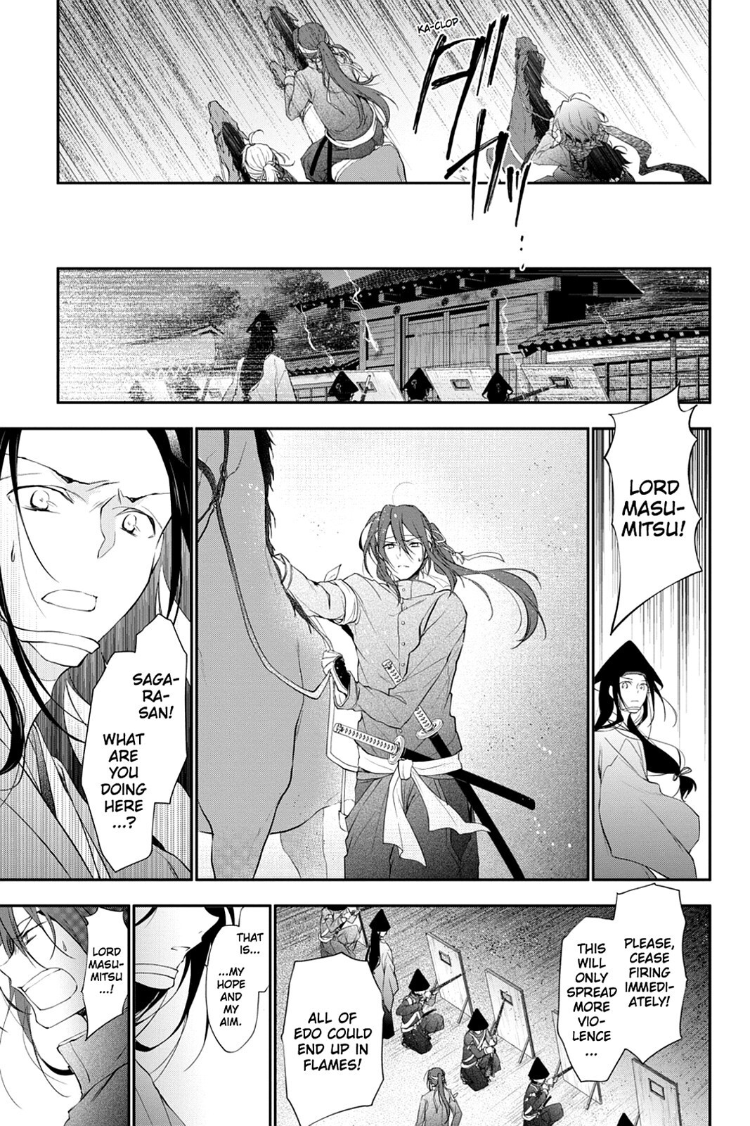Read Scarlet Empire Manga Online