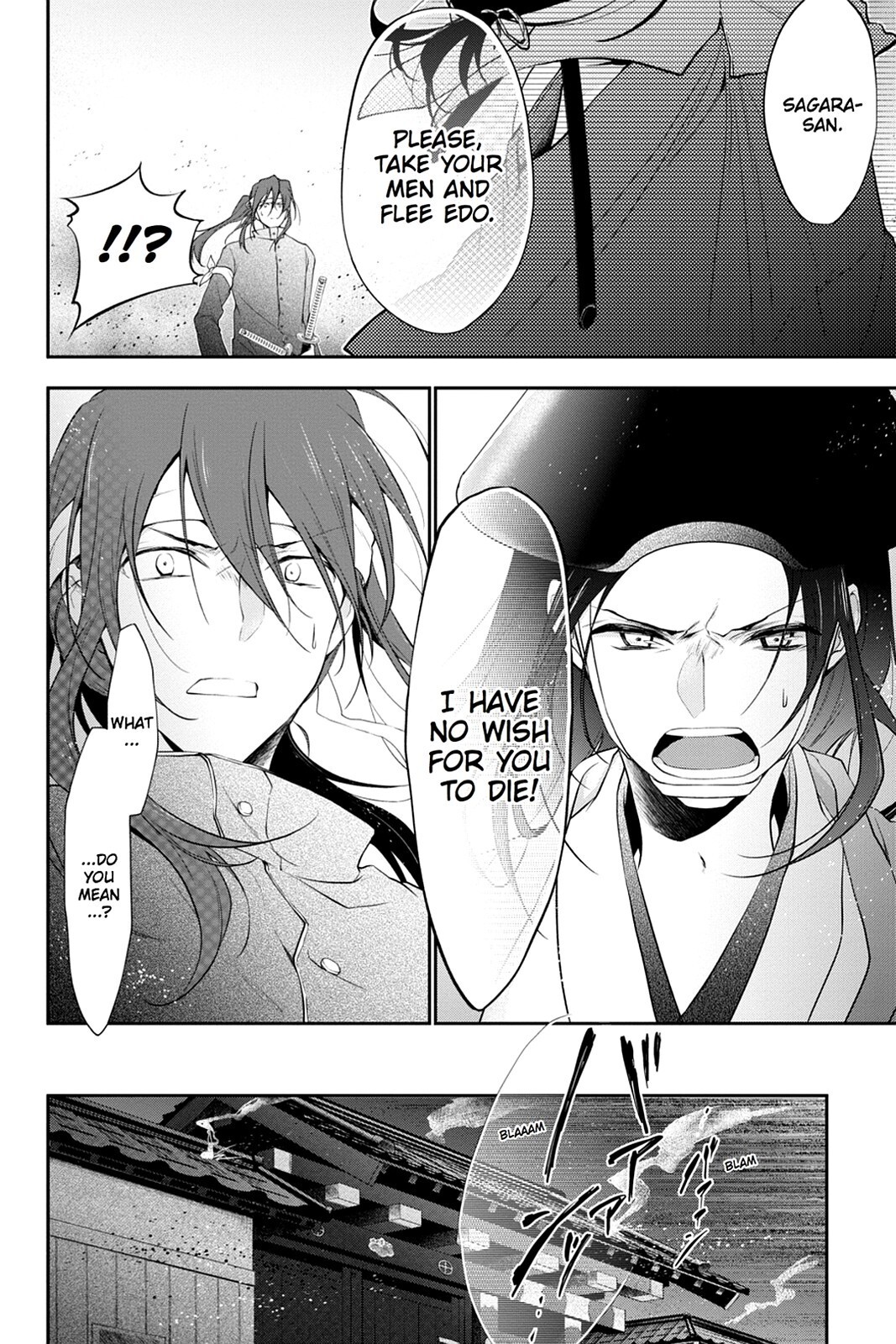 Read Scarlet Empire Manga Online