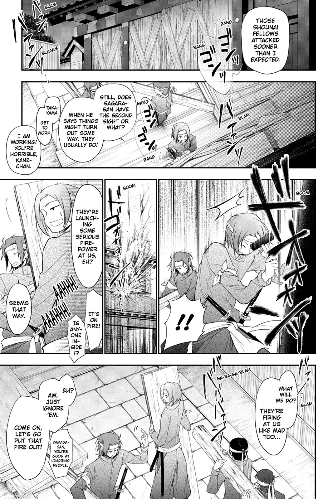 Read Scarlet Empire Manga Online