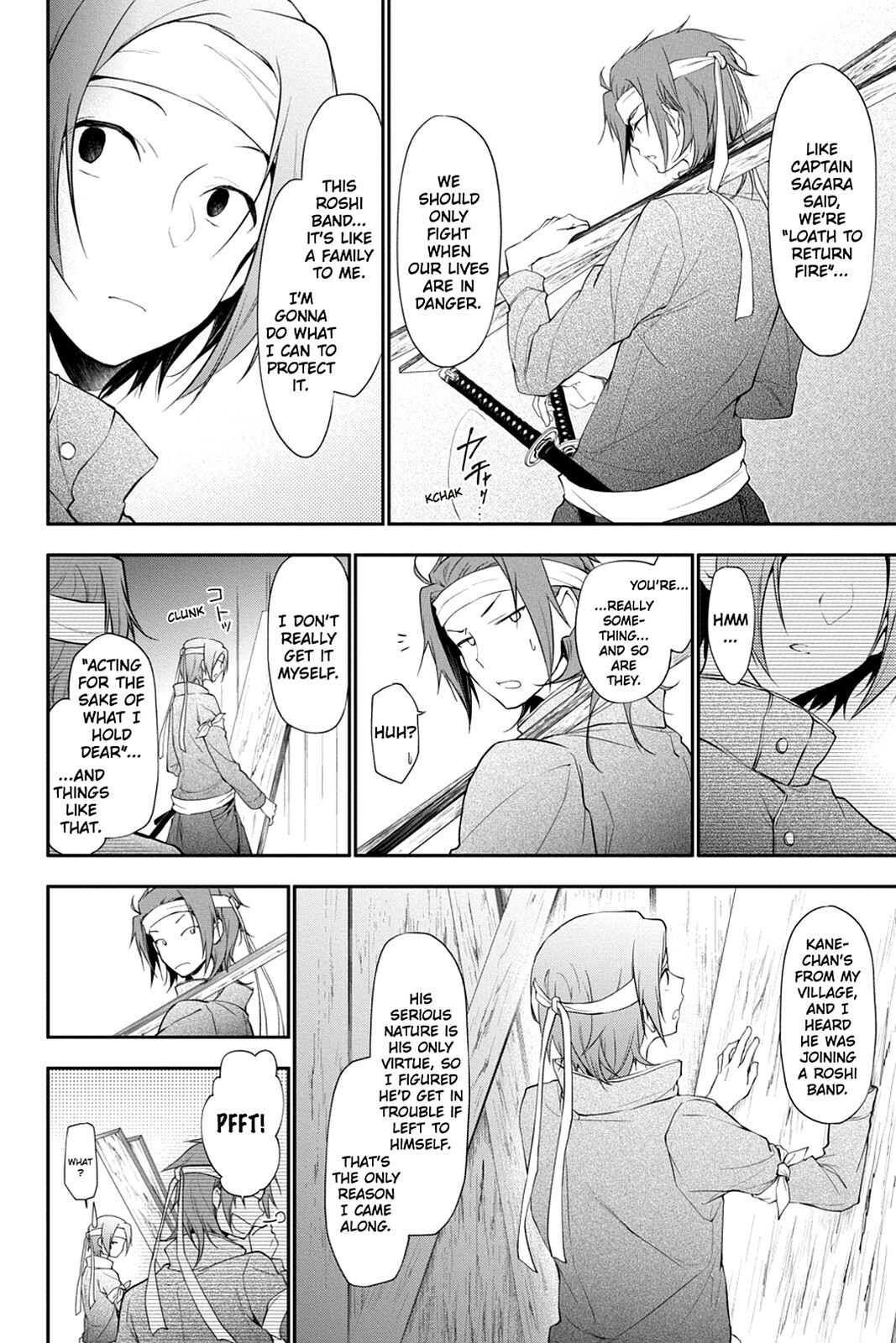 Read Scarlet Empire Manga Online