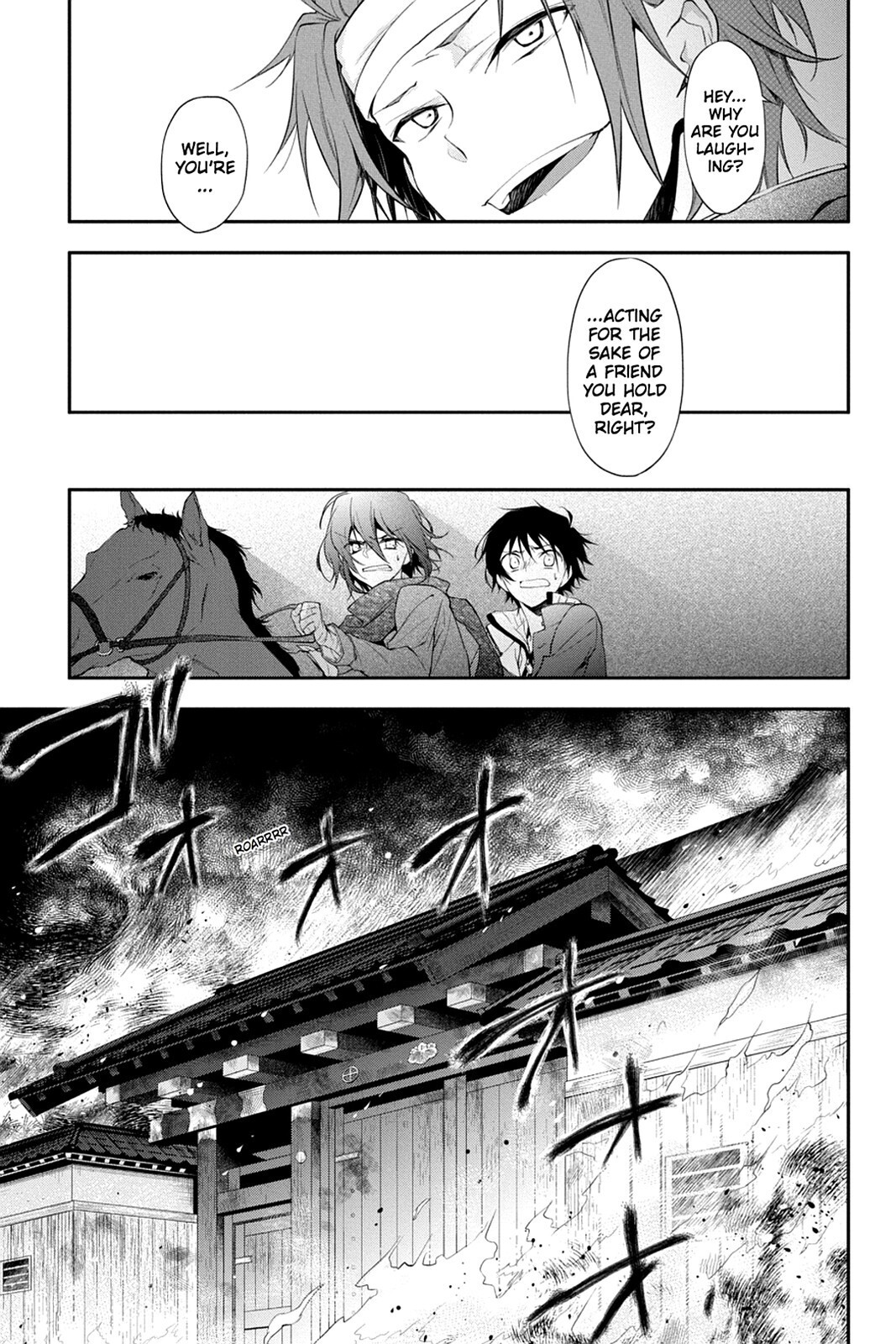 Read Scarlet Empire Manga Online