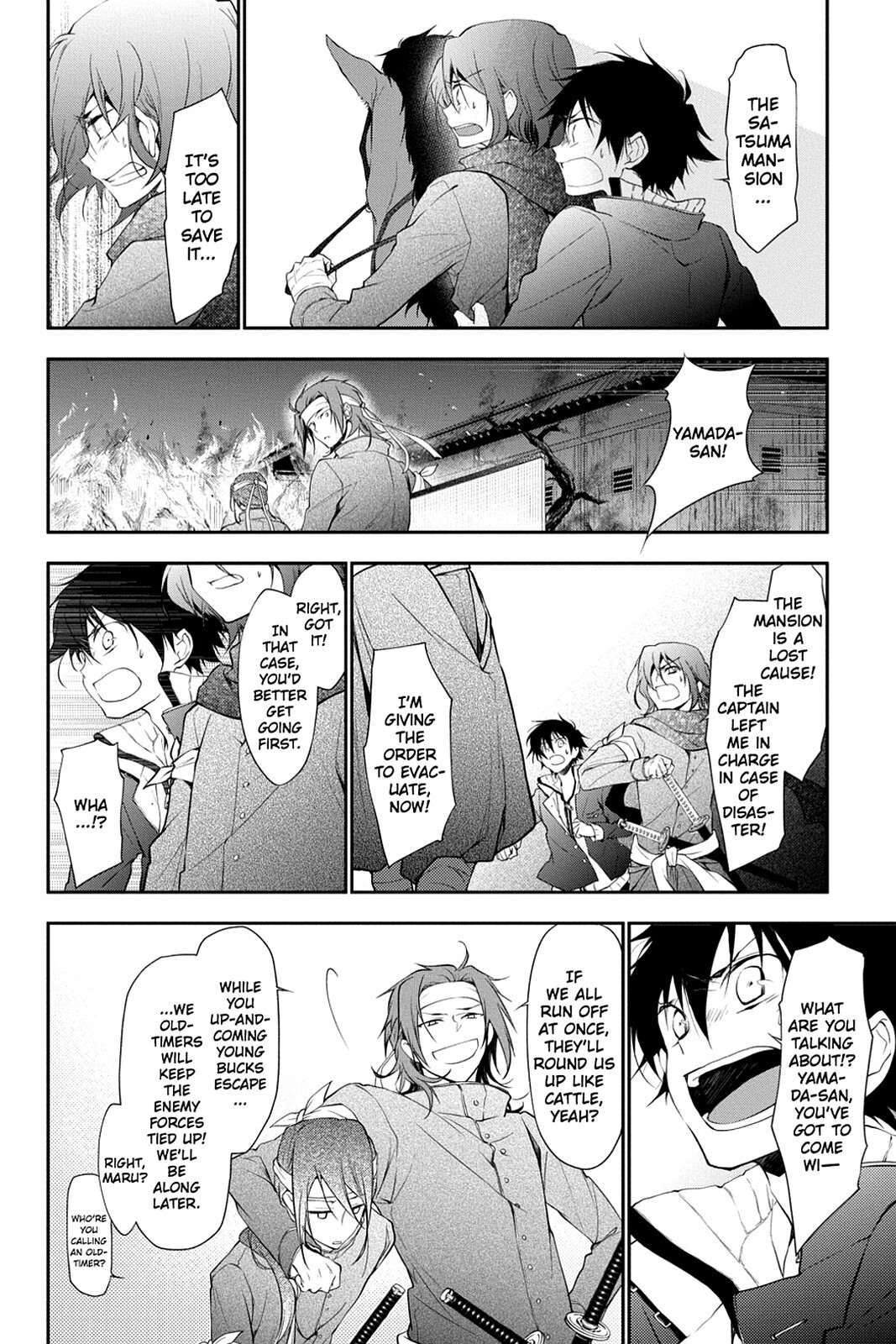 Read Scarlet Empire Manga Online