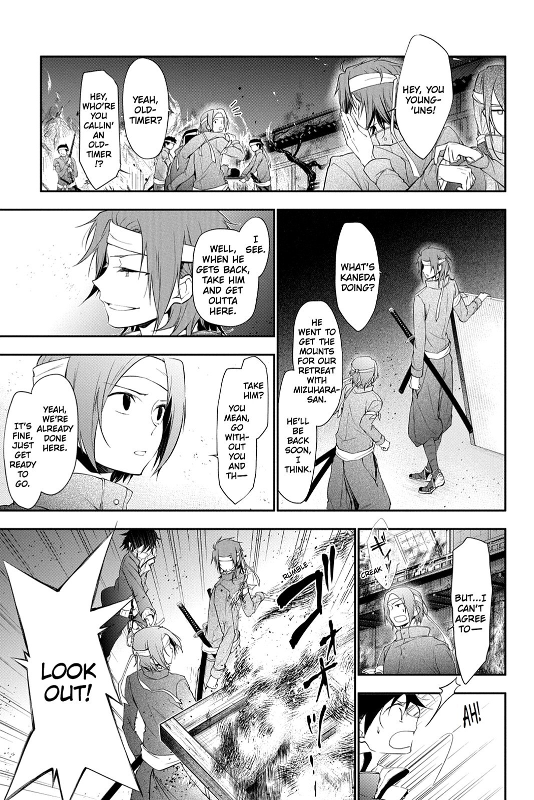Read Scarlet Empire Manga Online