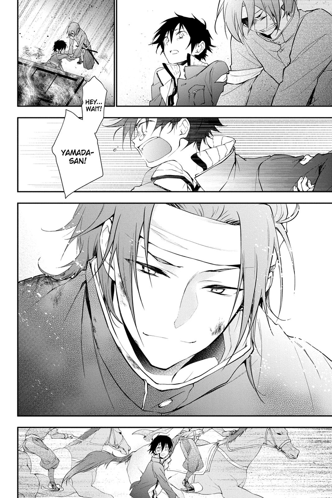 Read Scarlet Empire Manga Online