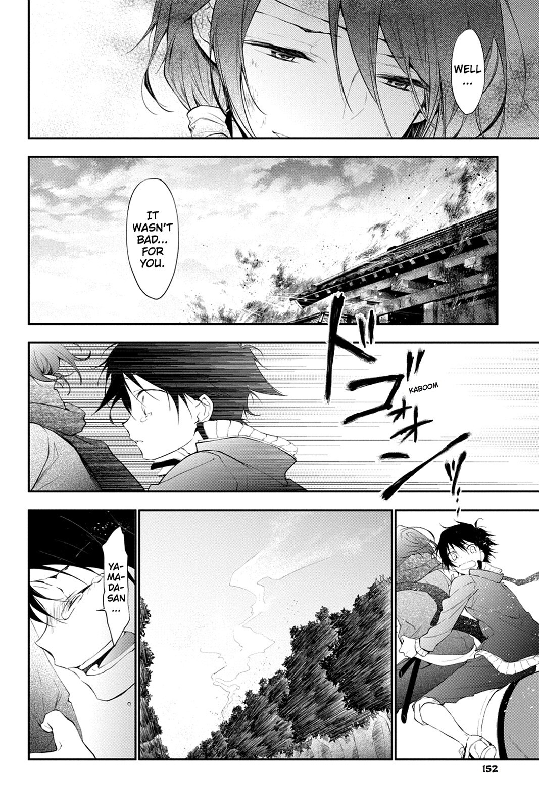 Read Scarlet Empire Manga Online
