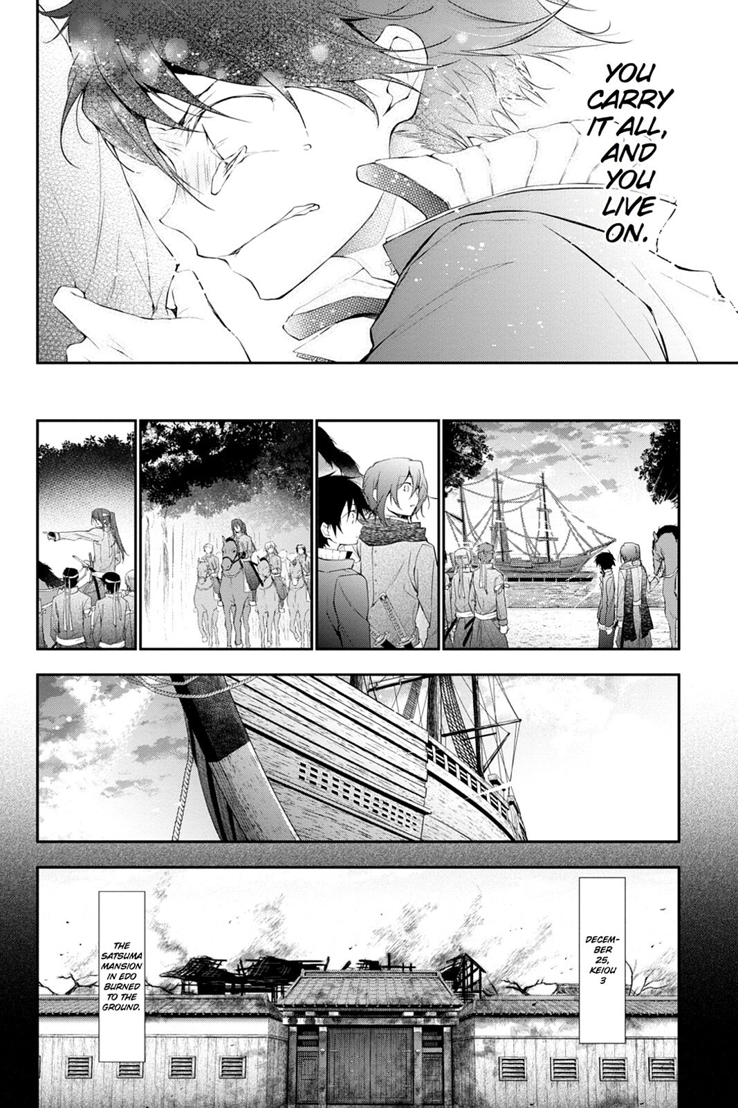 Read Scarlet Empire Manga Online