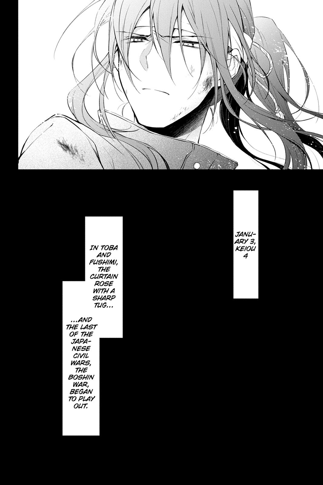 Read Scarlet Empire Manga Online