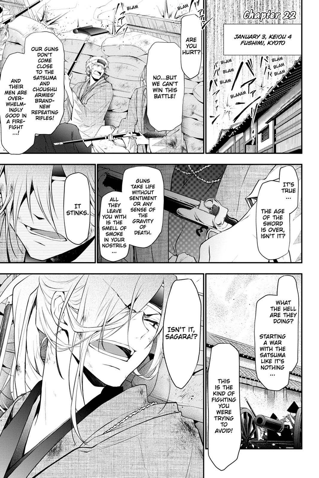 Read Scarlet Empire Manga Online