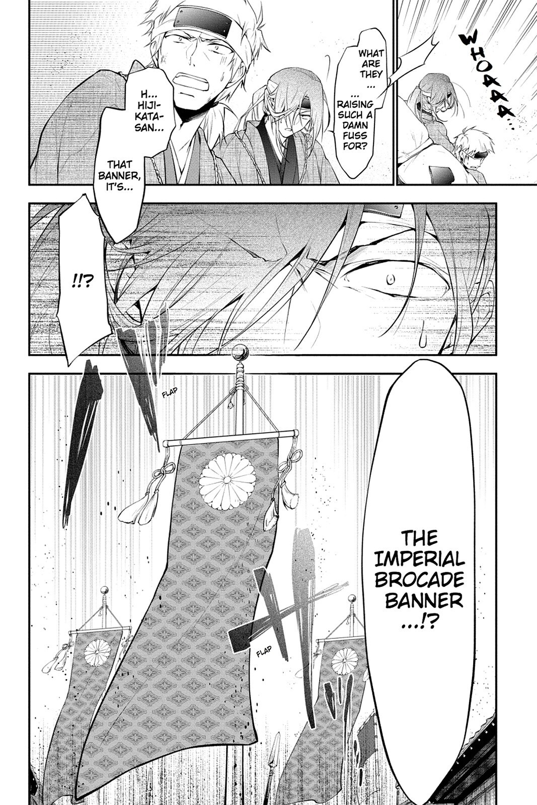 Read Scarlet Empire Manga Online