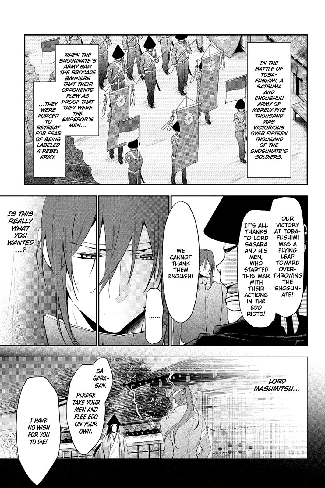 Read Scarlet Empire Manga Online