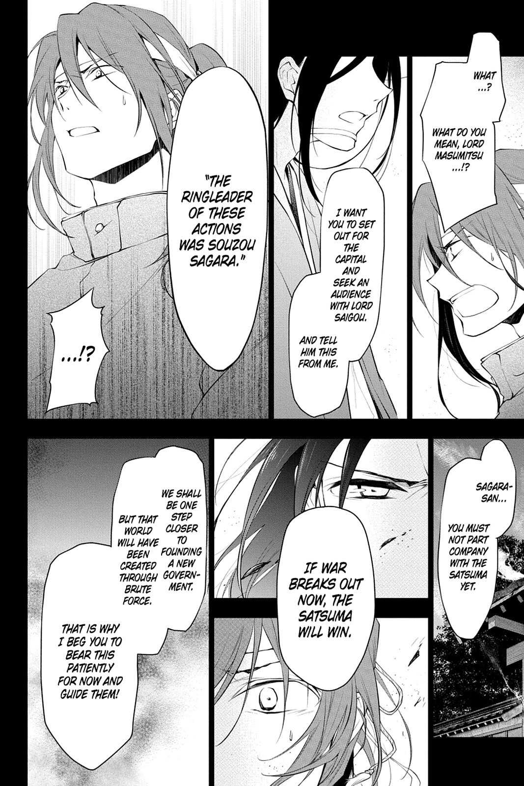 Read Scarlet Empire Manga Online
