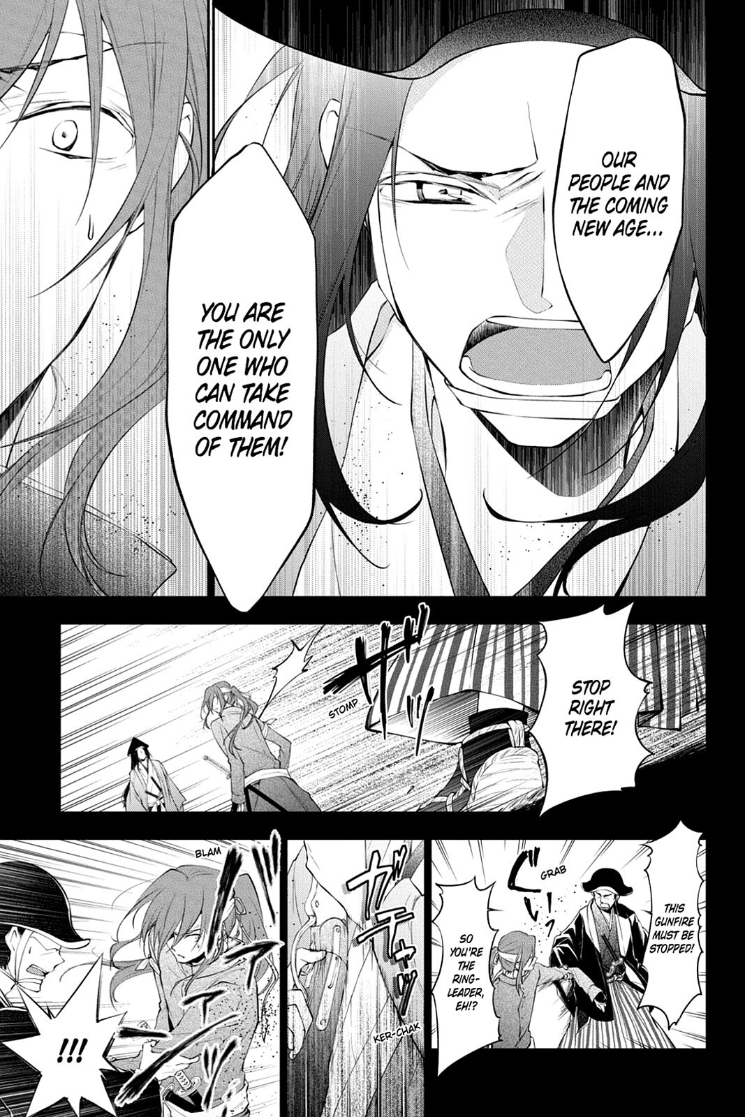 Read Scarlet Empire Manga Online