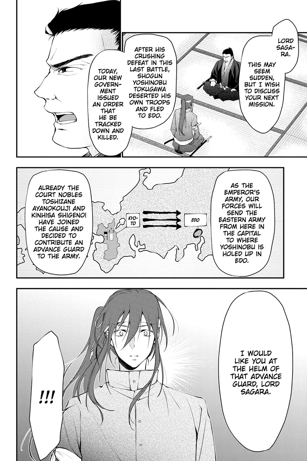 Read Scarlet Empire Manga Online