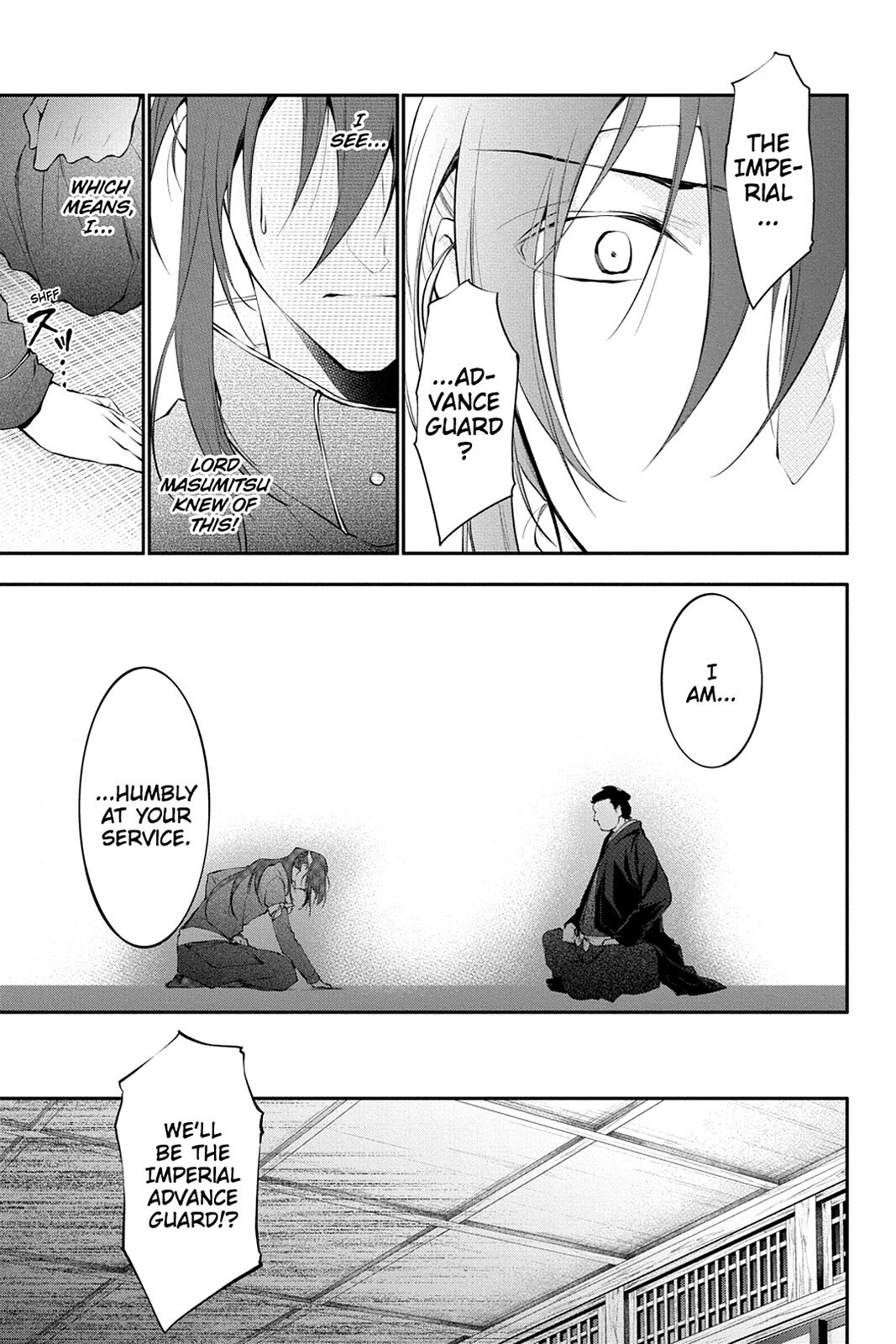 Read Scarlet Empire Manga Online