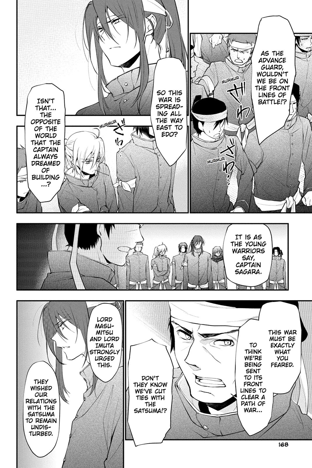 Read Scarlet Empire Manga Online