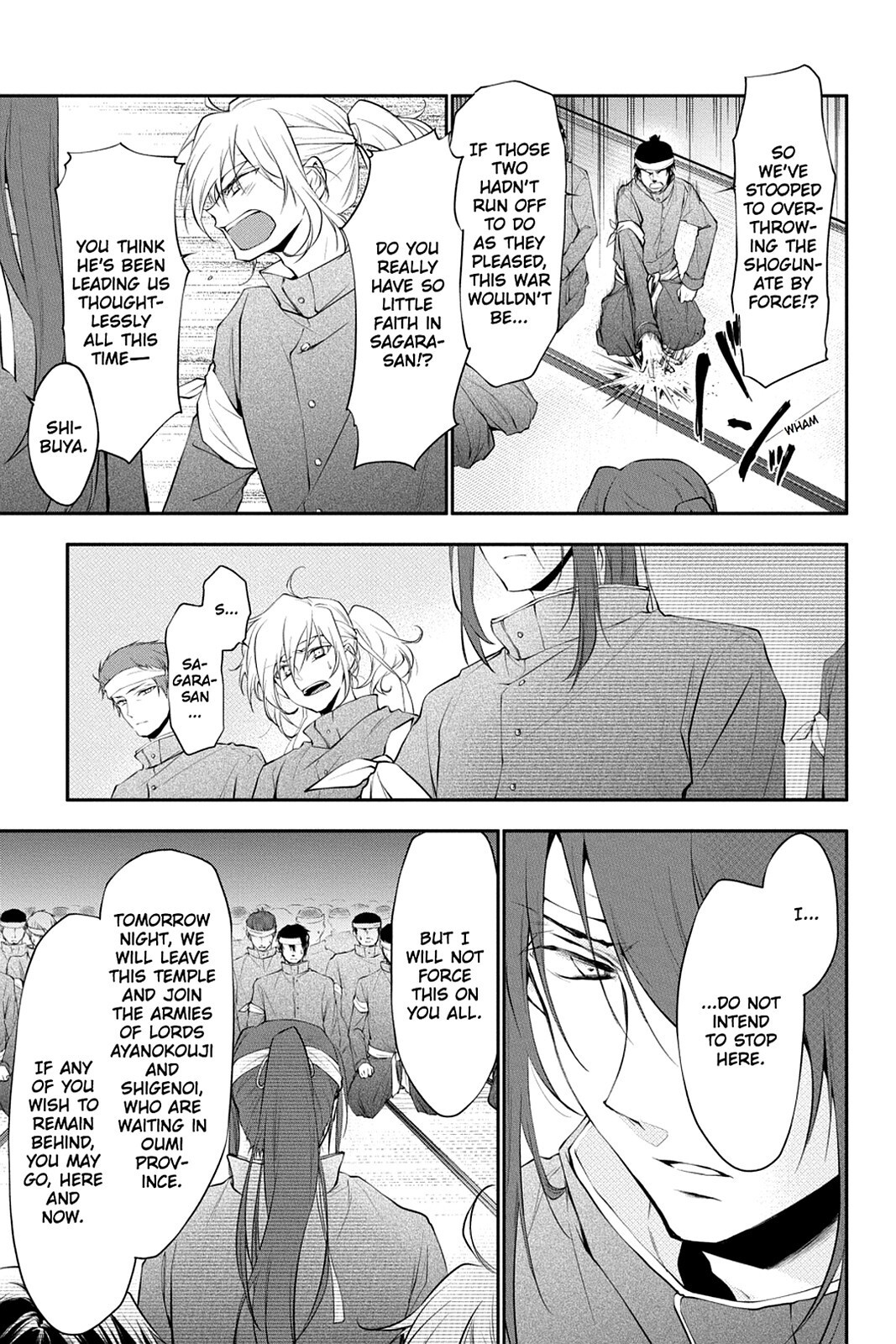 Read Scarlet Empire Manga Online