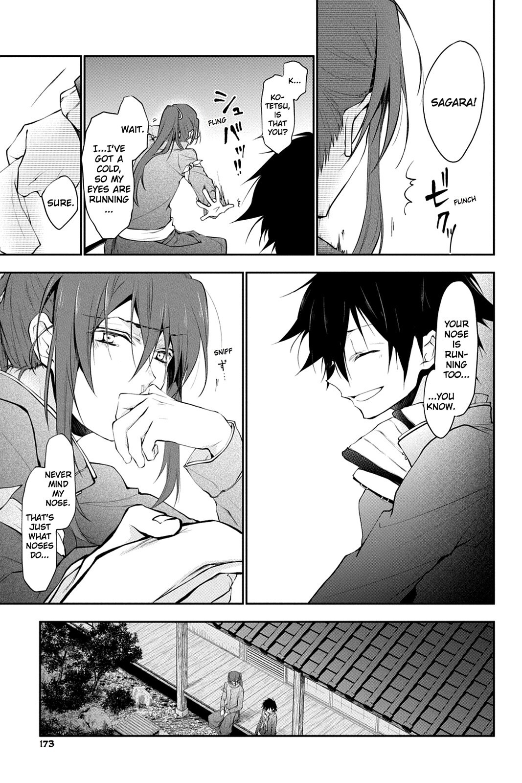 Read Scarlet Empire Manga Online