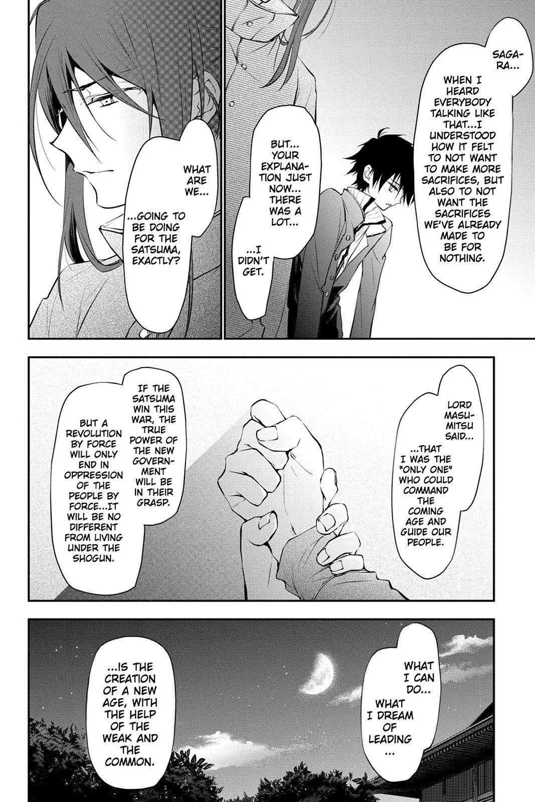 Read Scarlet Empire Manga Online