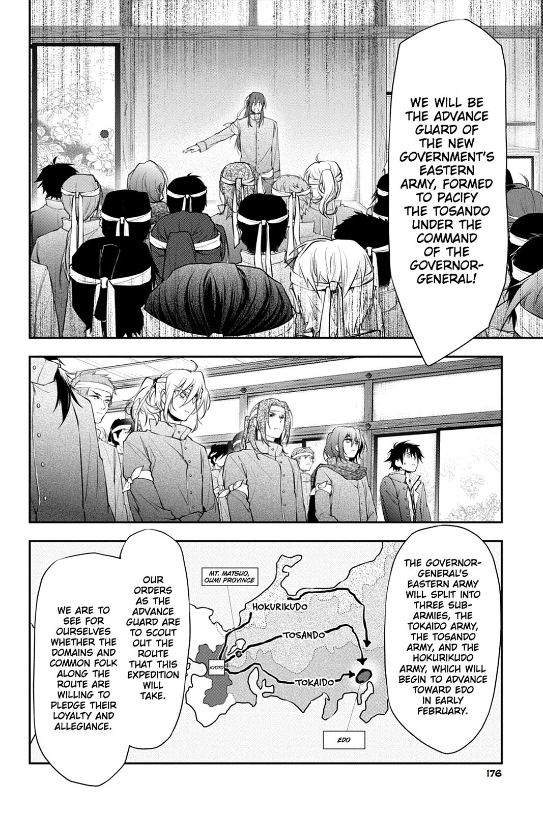 Read Scarlet Empire Manga Online