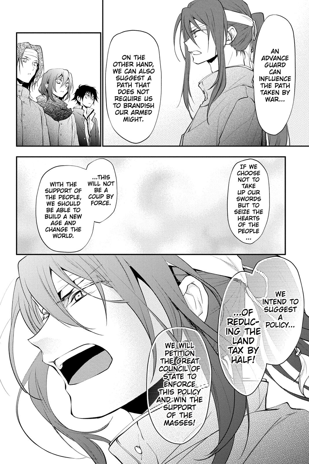 Read Scarlet Empire Manga Online
