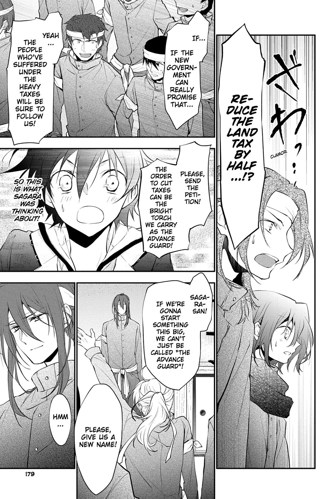 Read Scarlet Empire Manga Online