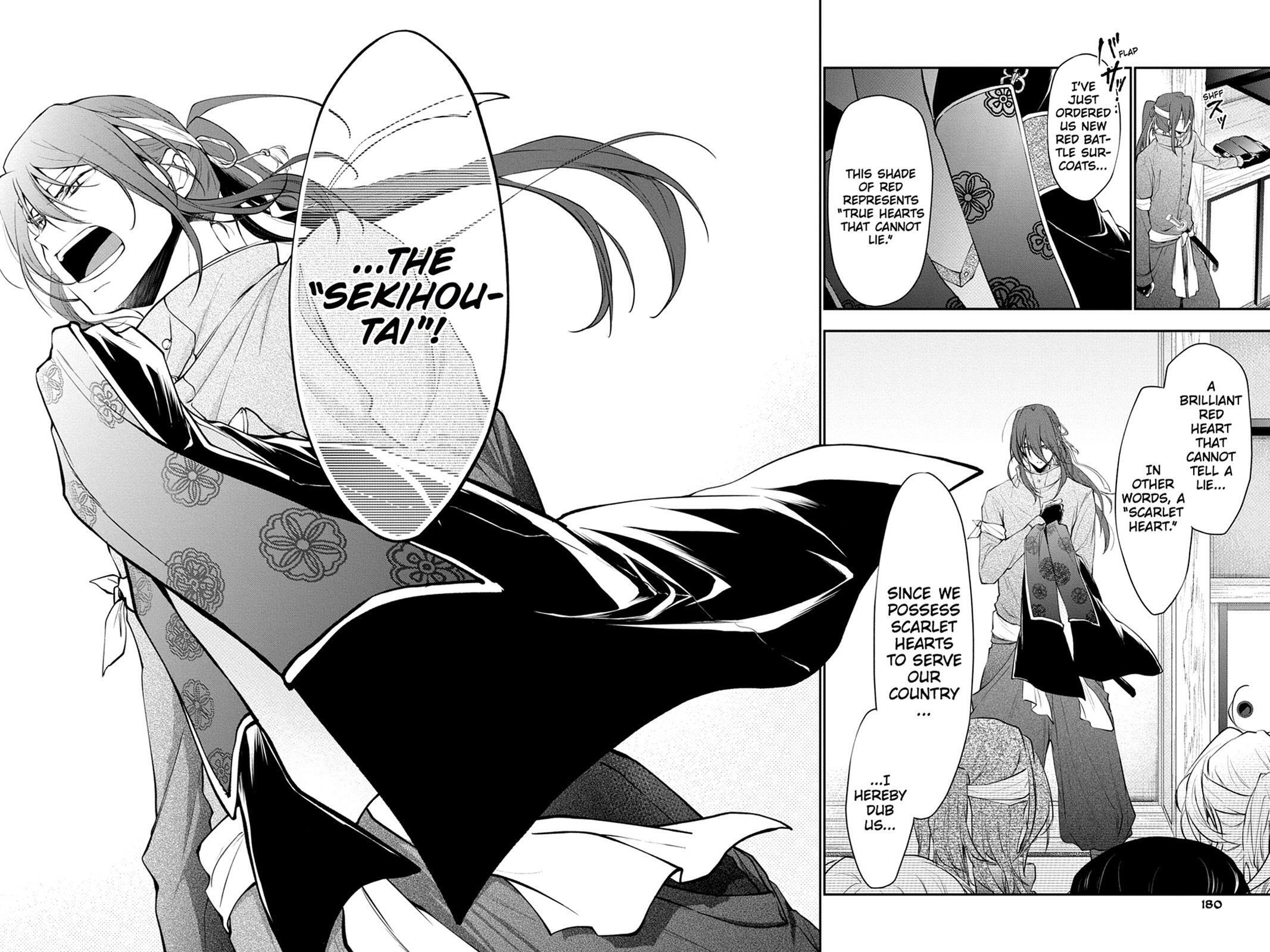 Read Scarlet Empire Manga Online