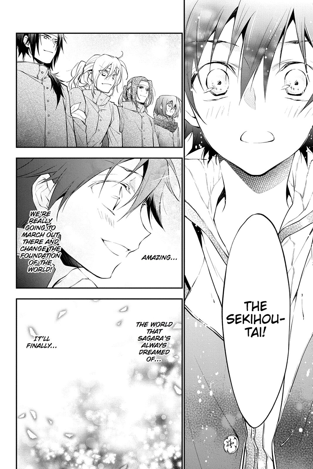 Read Scarlet Empire Manga Online