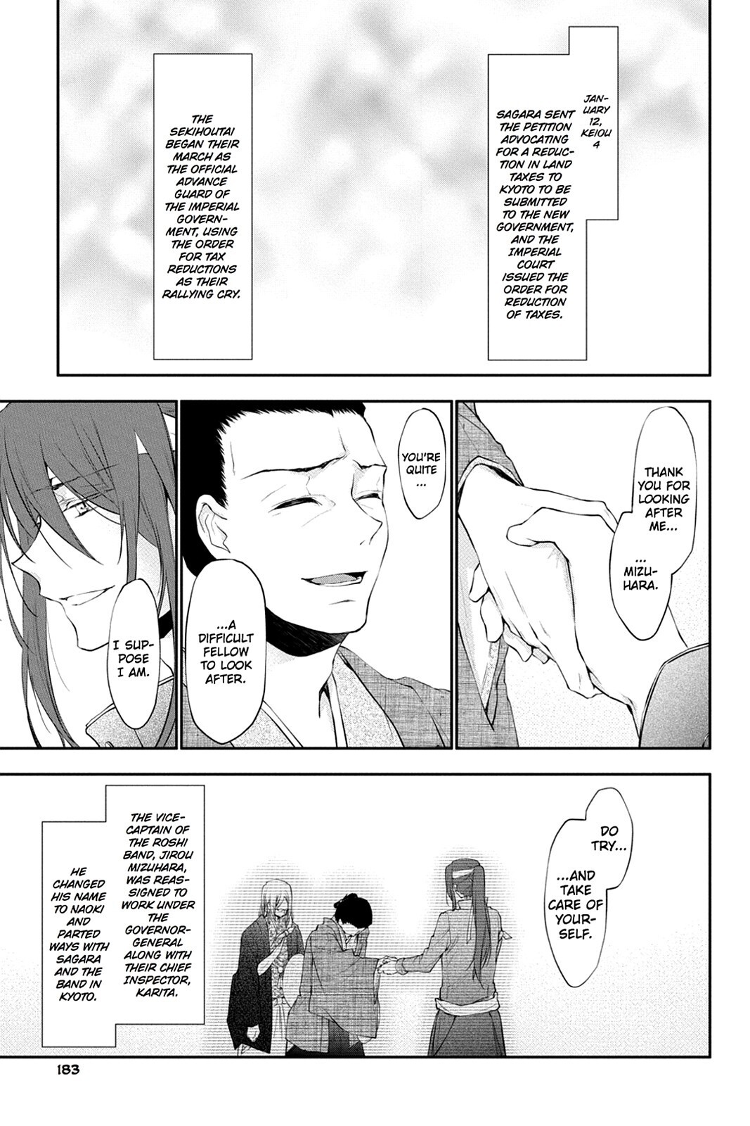 Read Scarlet Empire Manga Online
