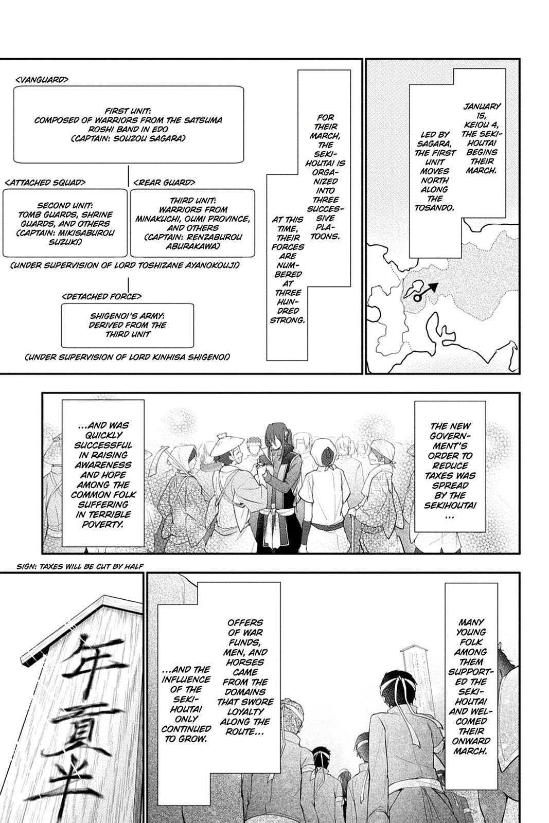 Read Scarlet Empire Manga Online