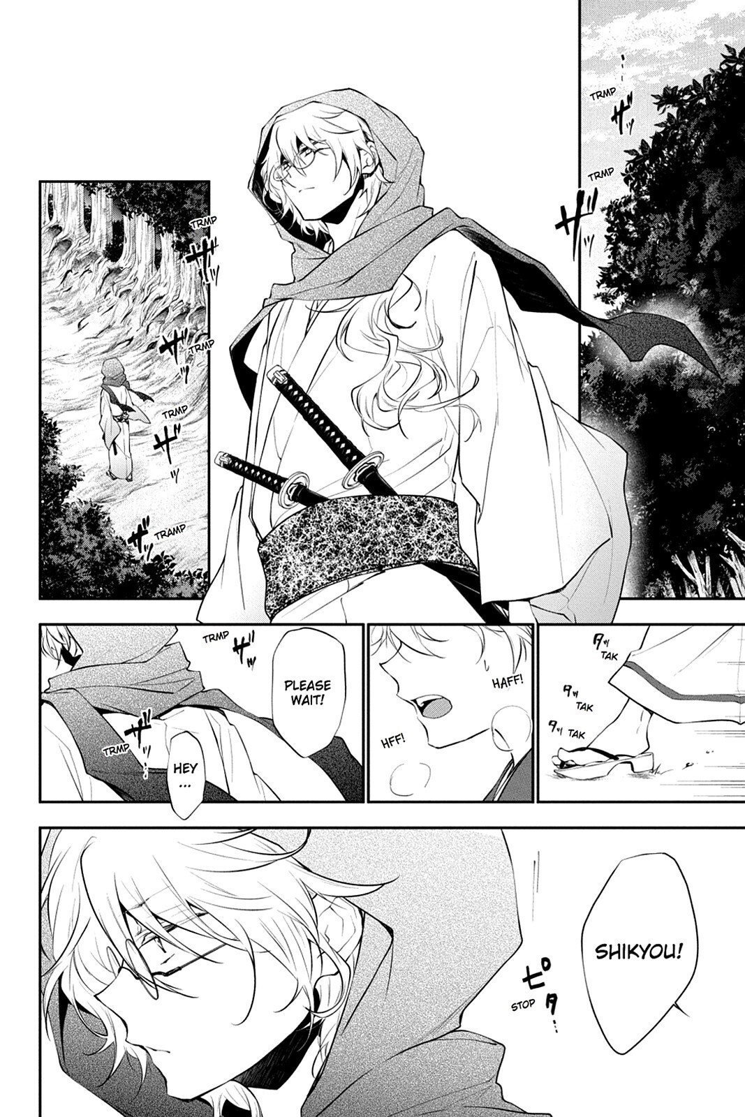 Read Scarlet Empire Manga Online