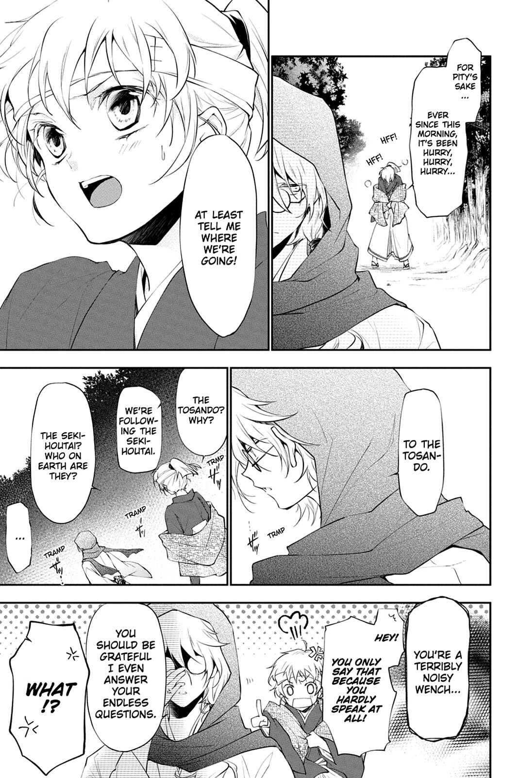 Read Scarlet Empire Manga Online