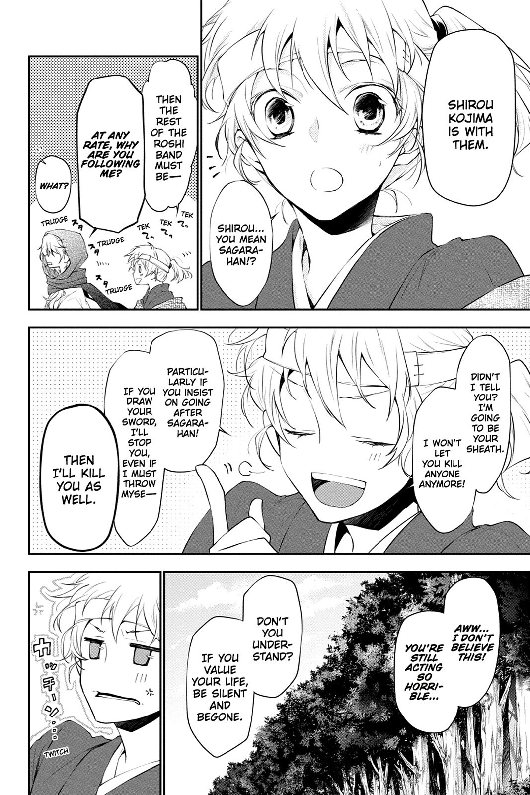 Read Scarlet Empire Manga Online