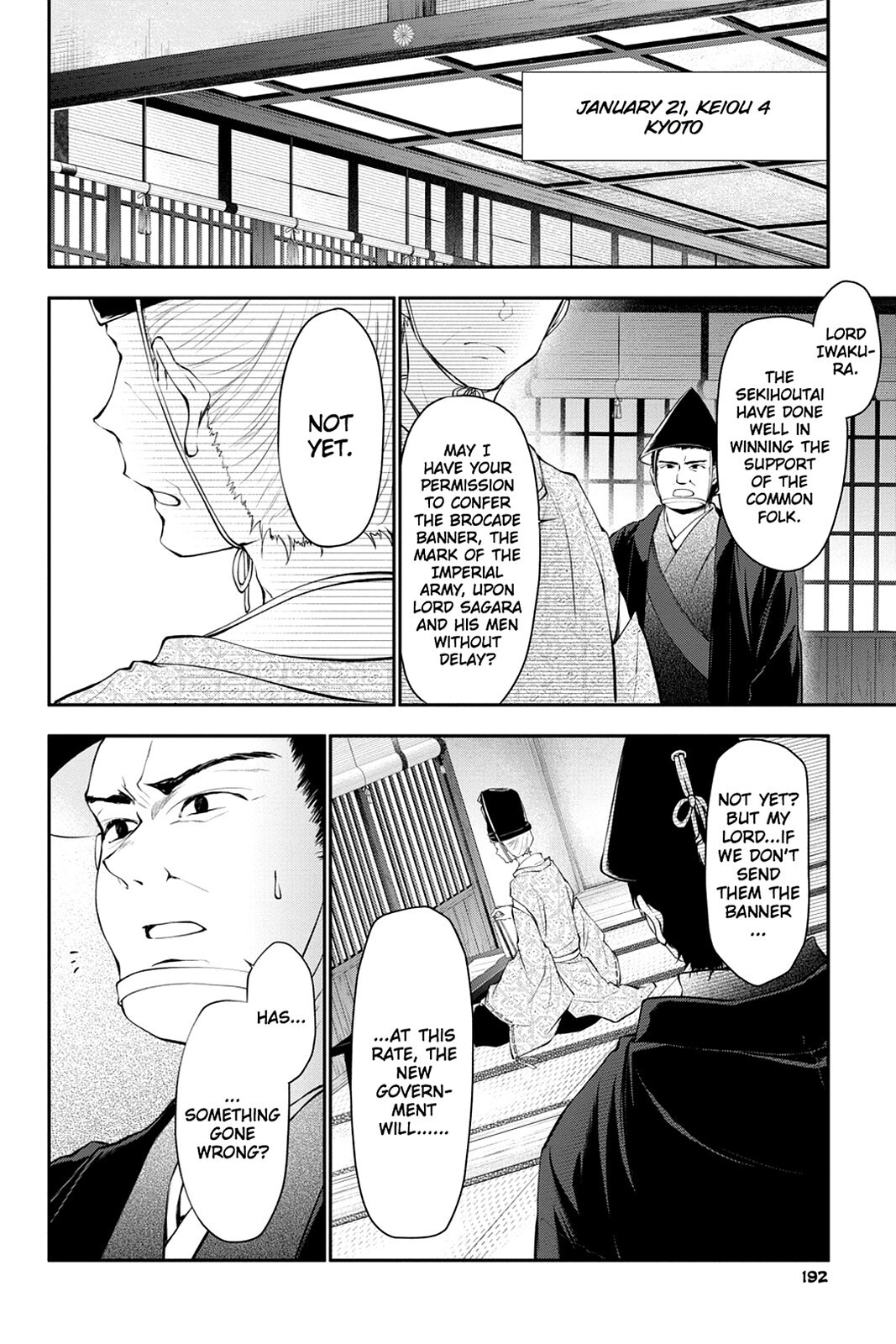 Read Scarlet Empire Manga Online