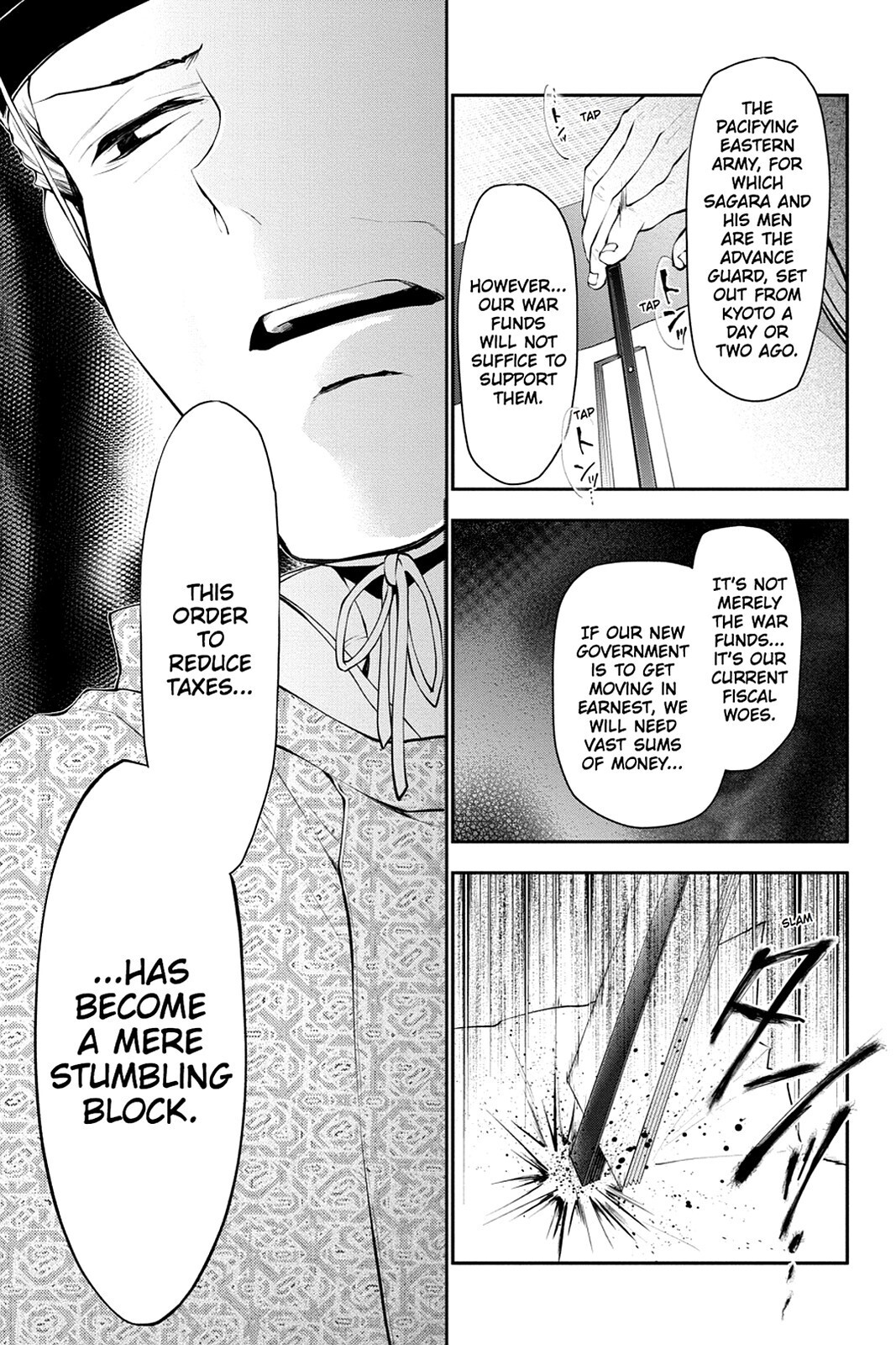 Read Scarlet Empire Manga Online