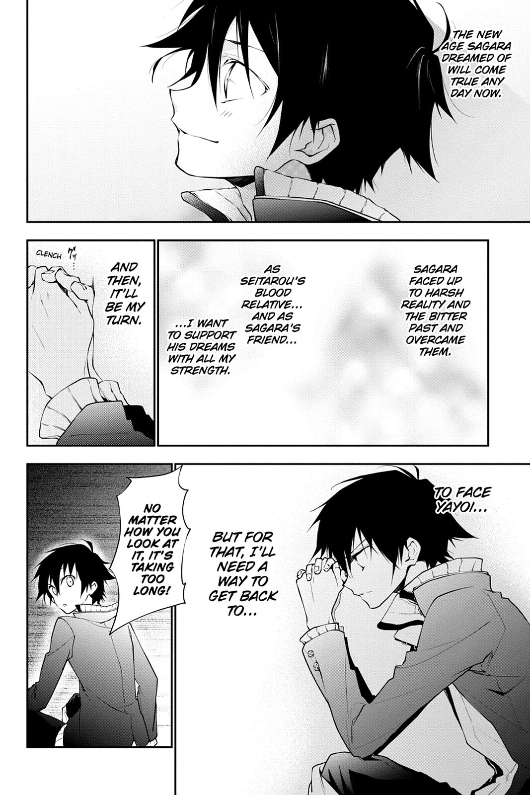 Read Scarlet Empire Manga Online