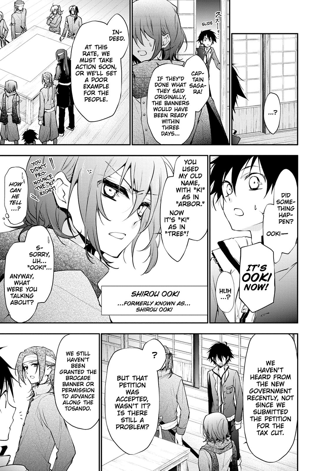 Read Scarlet Empire Manga Online