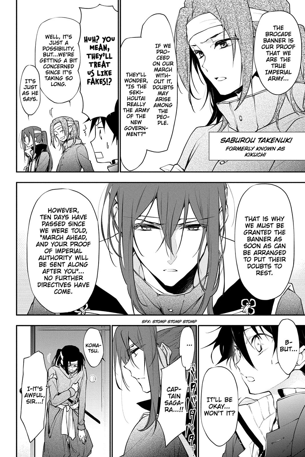 Read Scarlet Empire Manga Online