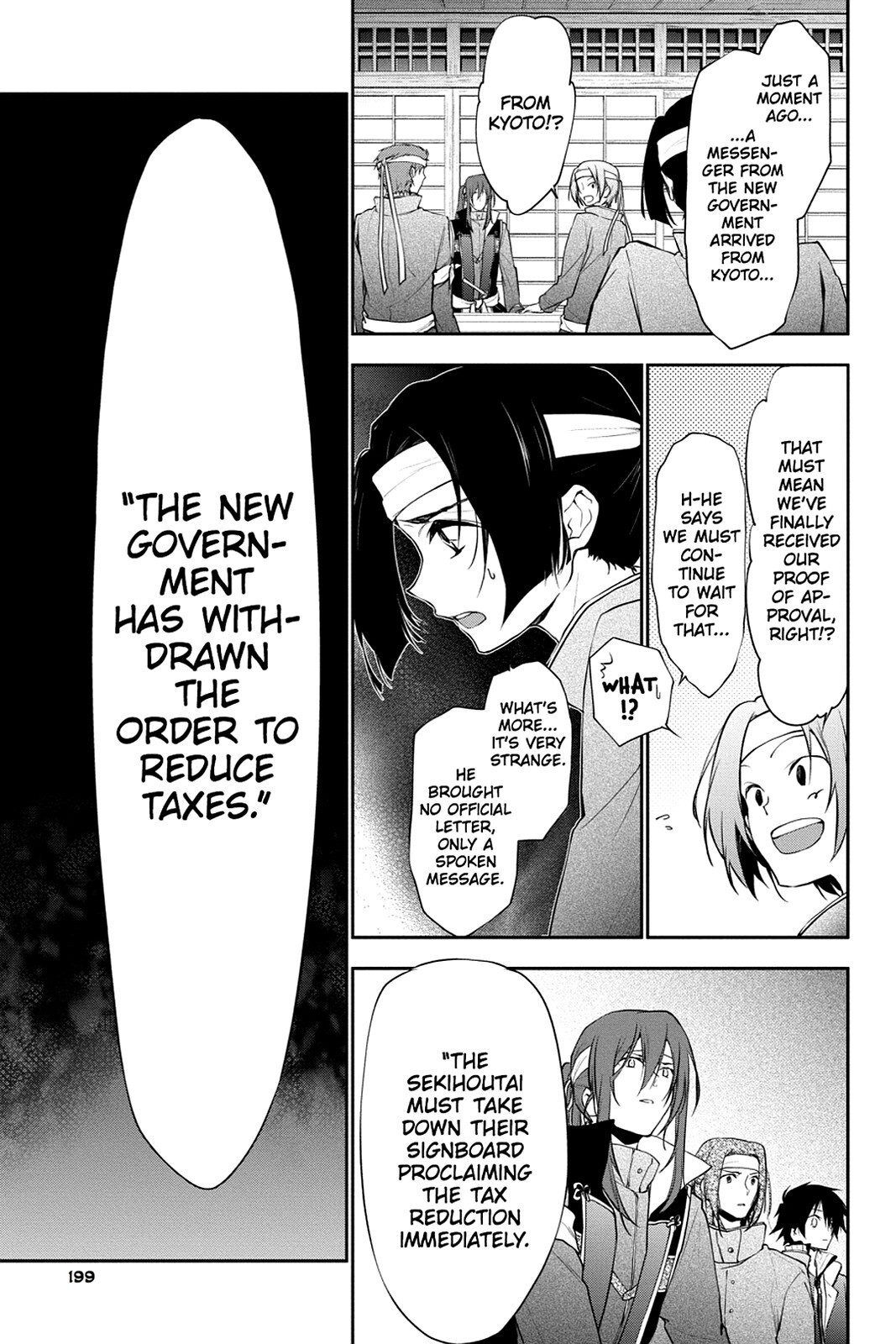 Read Scarlet Empire Manga Online