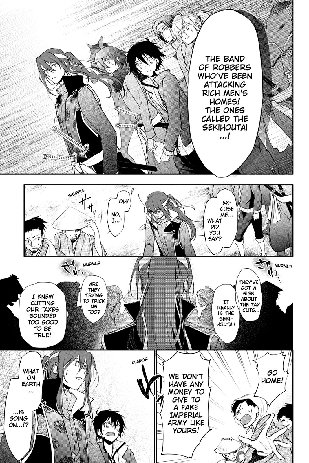 Read Scarlet Empire Manga Online