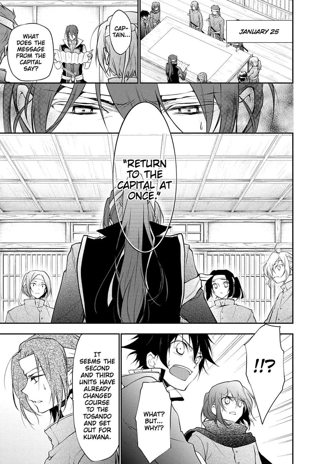 Read Scarlet Empire Manga Online