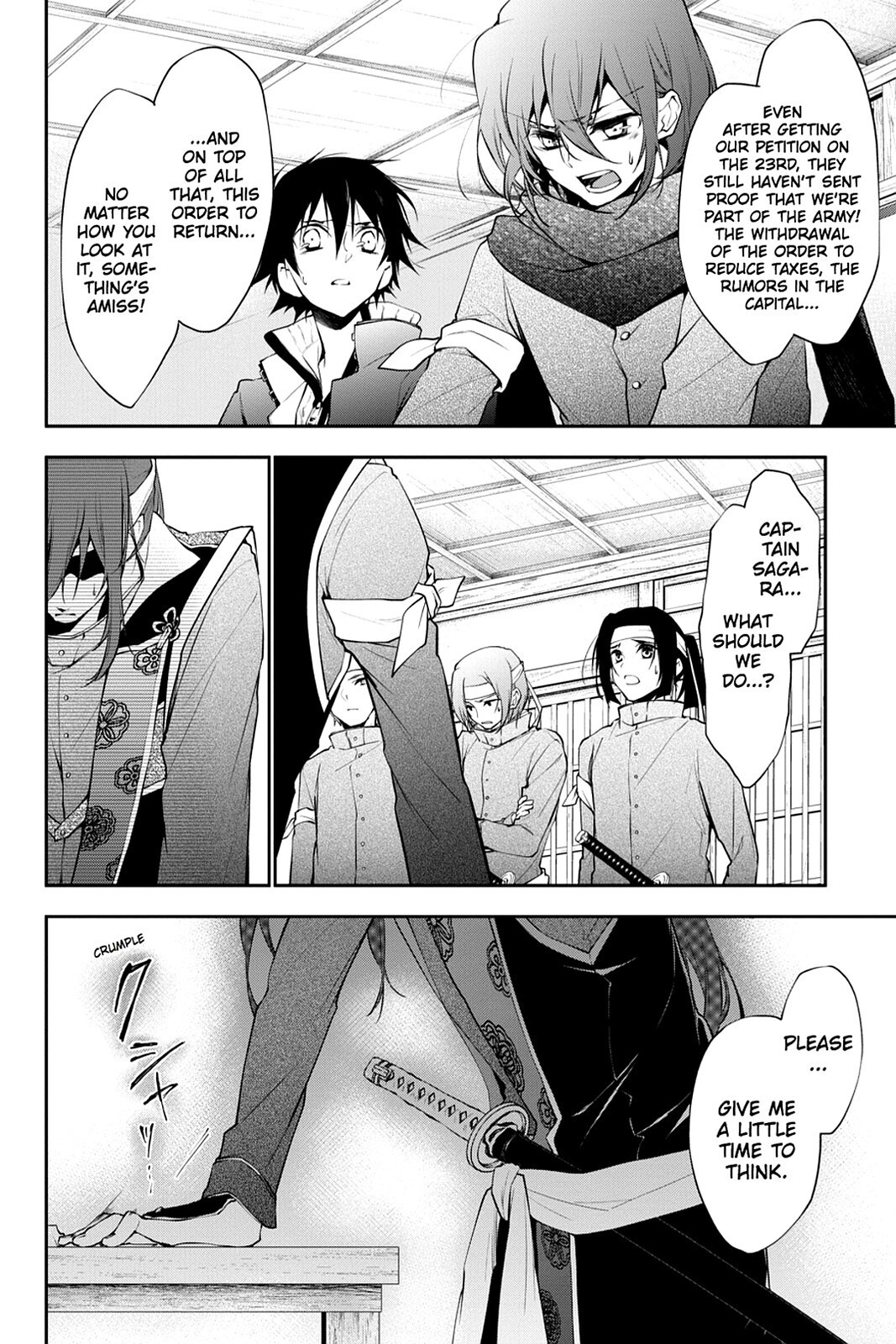 Read Scarlet Empire Manga Online