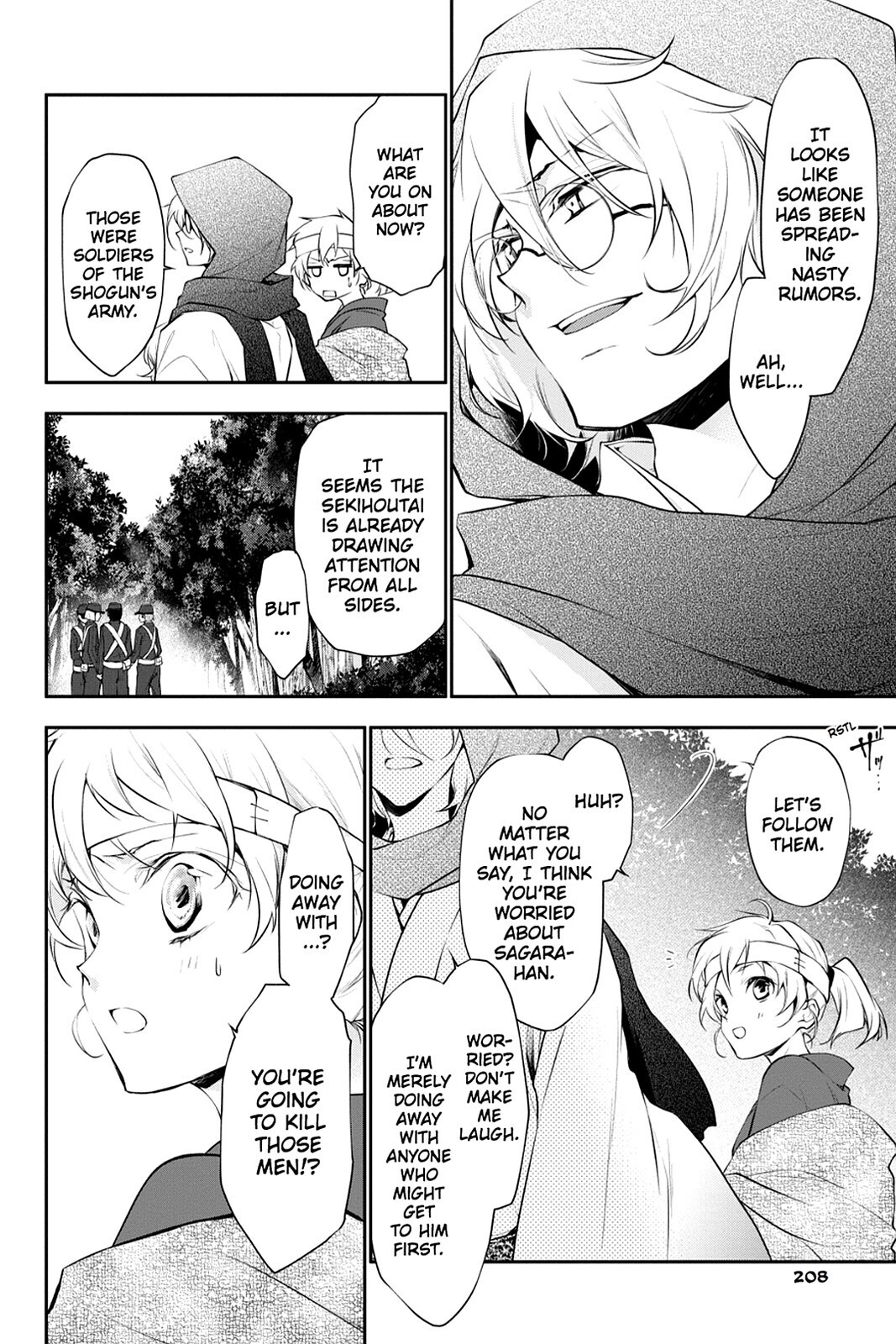 Read Scarlet Empire Manga Online