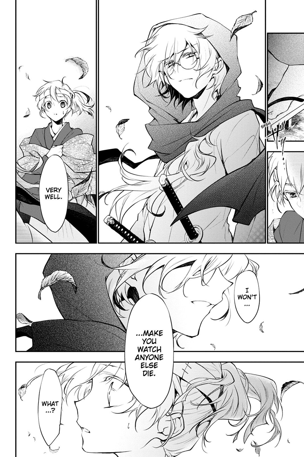 Read Scarlet Empire Manga Online