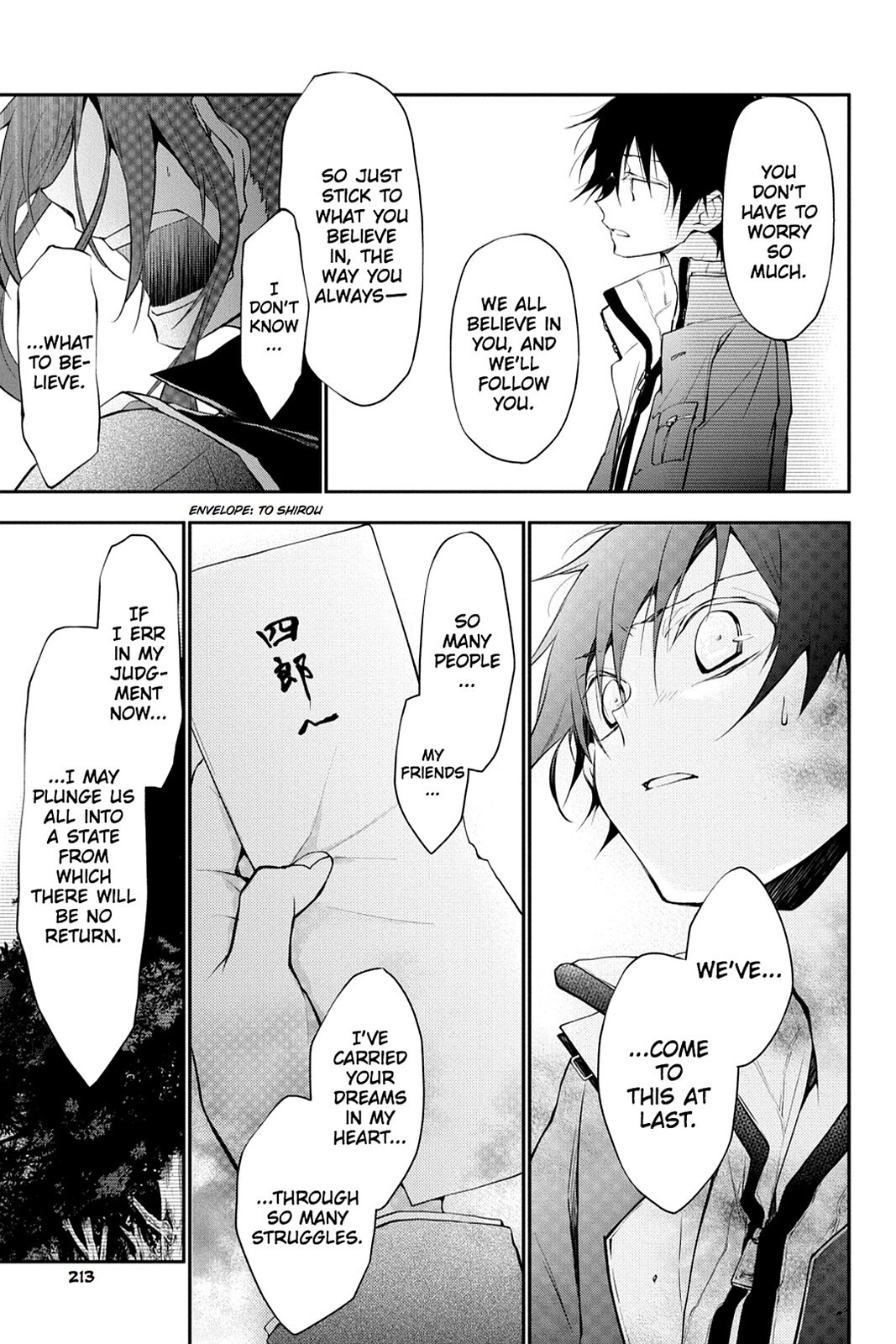 Read Scarlet Empire Manga Online