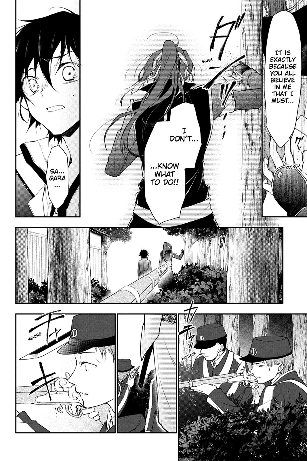 Read Scarlet Empire Manga Online