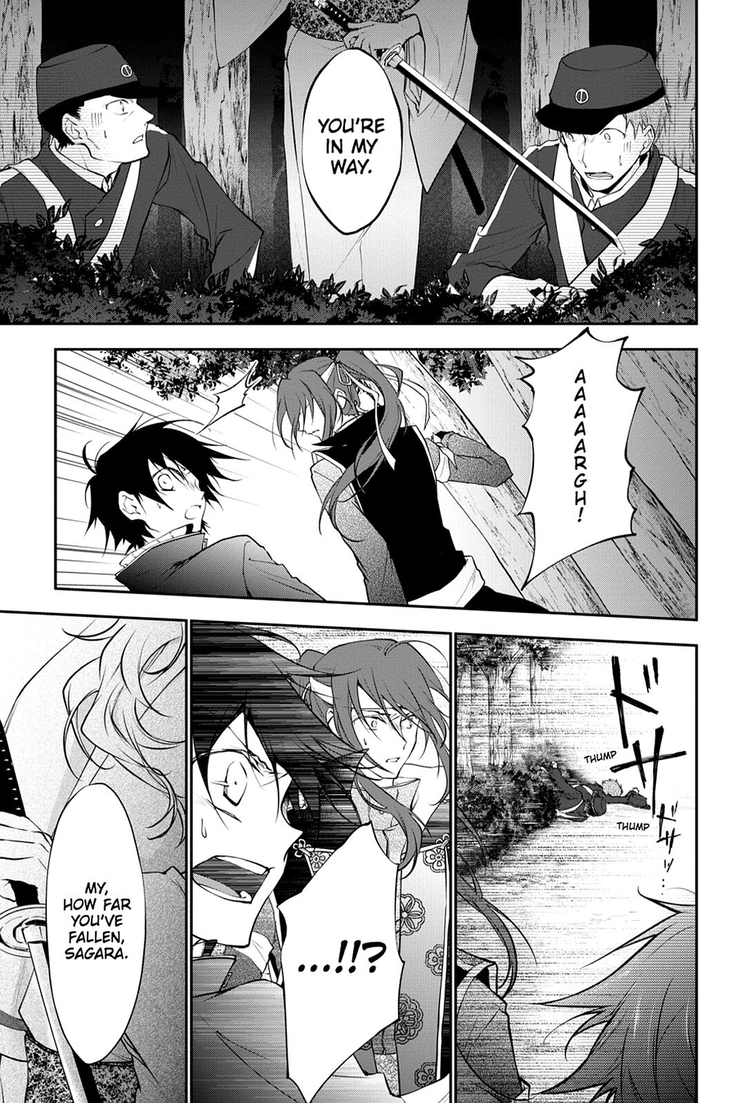 Read Scarlet Empire Manga Online