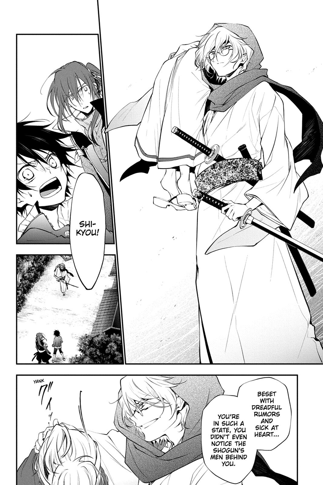 Read Scarlet Empire Manga Online