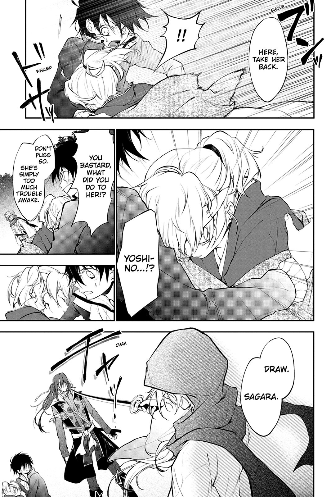 Read Scarlet Empire Manga Online