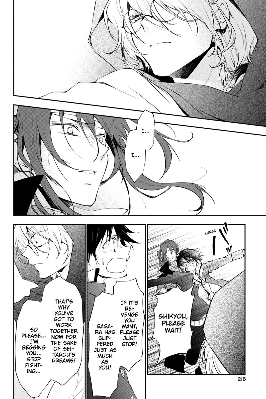 Read Scarlet Empire Manga Online